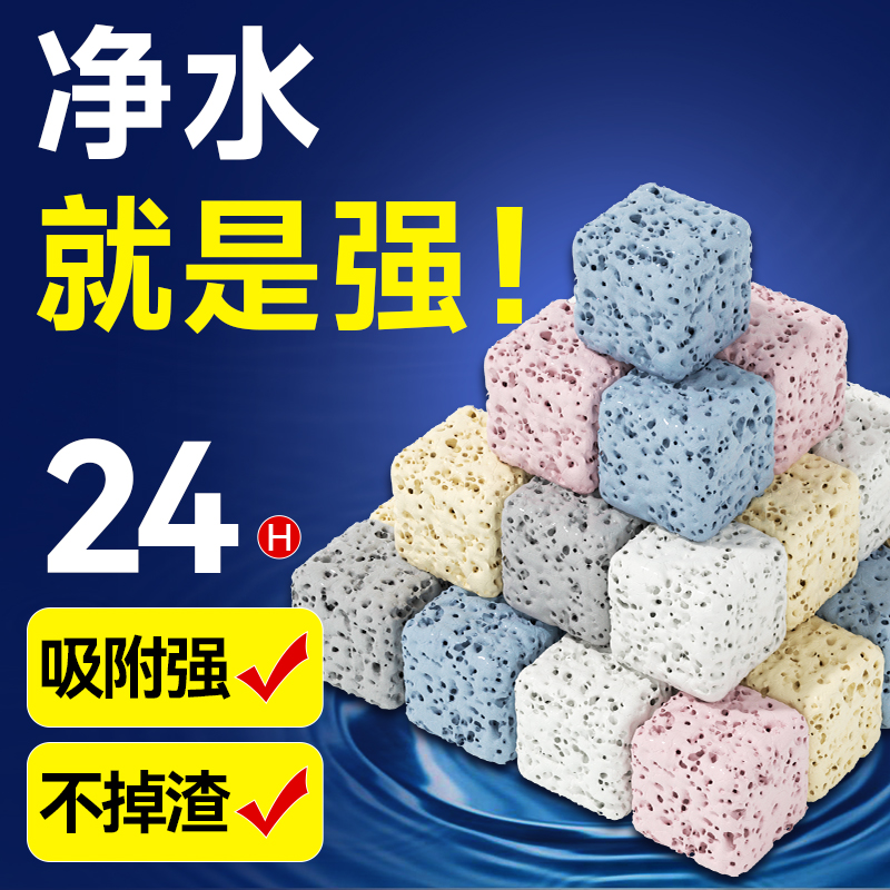 鱼缸过滤材料养鱼专用细菌屋全套活性炭净化培菌滤材纳米硝化细菌