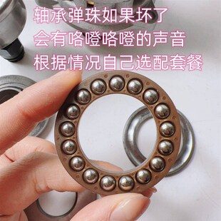 普兰迪 远洋军 扬子指南车 图耐得 博赫尔 配件 压头清洗机洗车机