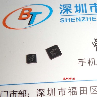 博通LDNT N321 LONT 贴片16脚芯片QFN ,设备上用
