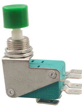 【5只】微动开关DS438-448红色/绿色自复位双联6脚行程限位开关