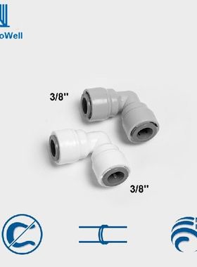 NuoNuoWell /8		 PE Hose 9.97mm Quick Coupling