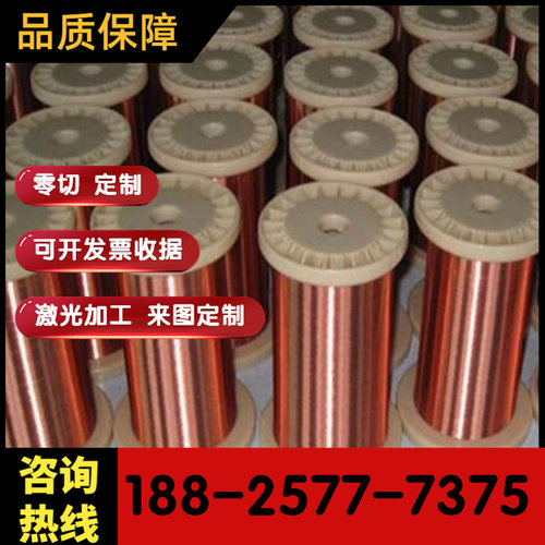 黄铜棒 C52400 C53200 铸造铜合金 C53400 C54400 定制 C60600