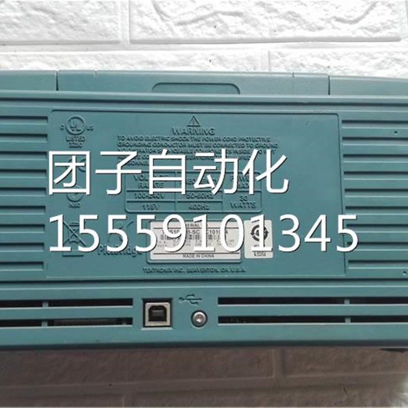 TDS012B-S 10MHZ彩色数1字示波器C 1901106询价