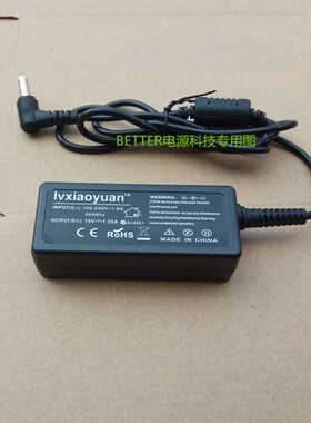 新Acer宏基P246HA S230HL S240HL H226HQL显示器 电源配接器 充品