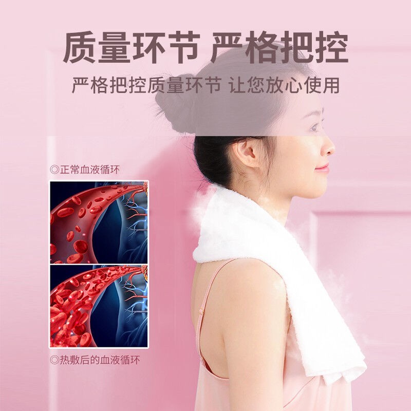 【沈梦辰同款】PGG七夕情人节礼物送女友送老婆女朋友生日礼物女