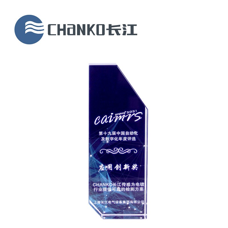 CHANKO/长江 CL18-FN5DP2扁平形电感式感测器直流三线式接近开关