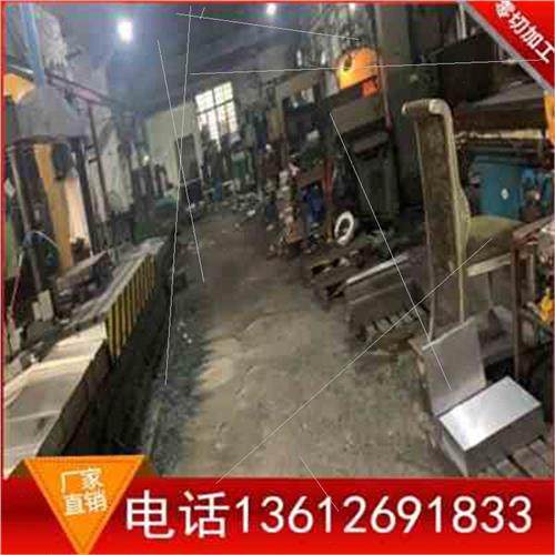 新模具a3板零45钢材q23板光板钢精45加工模具钢板切号钢板光板厂