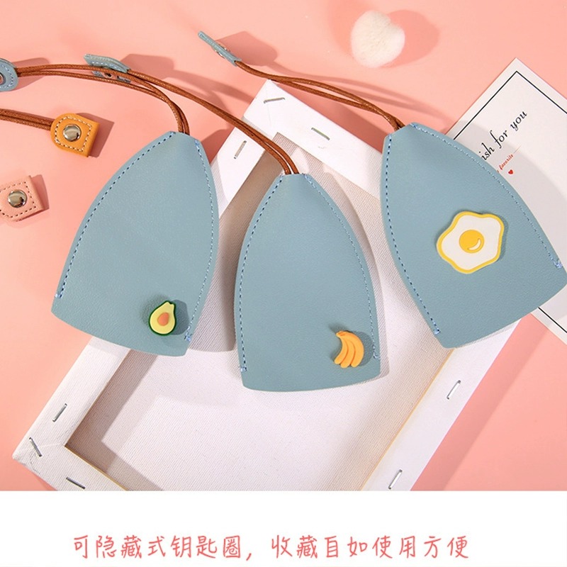 钥匙包抽拉式电动车钥匙皮套钥匙扣保护壳钥匙包女款可爱收纳防刮