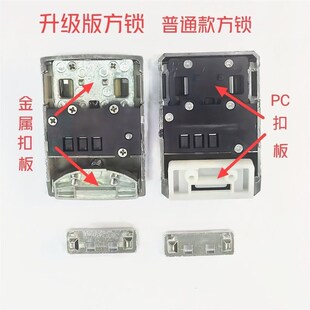 行李箱密码锁拉杆箱海关锁更换锁扣金属方锁扣锁零件配件维修耐用