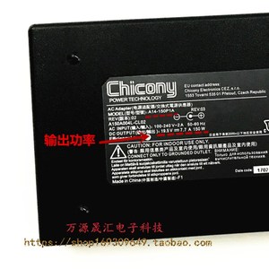 神舟战神ZX6-CT5A2Z CP5S1 CU5DS电源配接器K650D-G6D1电脑充电线