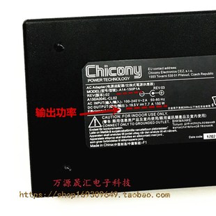 CU5DS电源配接器K650D CP5S1 G6D1电脑充电线 CT5A2Z 神舟战神ZX6