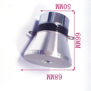 100W 60W 120W Ultrasonic Osc 28khz Transducer 50W