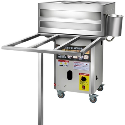 广东石磨肠粉机商用摆摊燃气电磁加热自动防干烧抽屉式蒸肠粉机