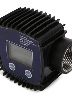 new B9HF Flowmeter Digital Display Liquid Flow Sensor Fuel