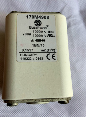 170M4908保险丝700A  1000V快速熔断器ABB整流单元快融保险丝