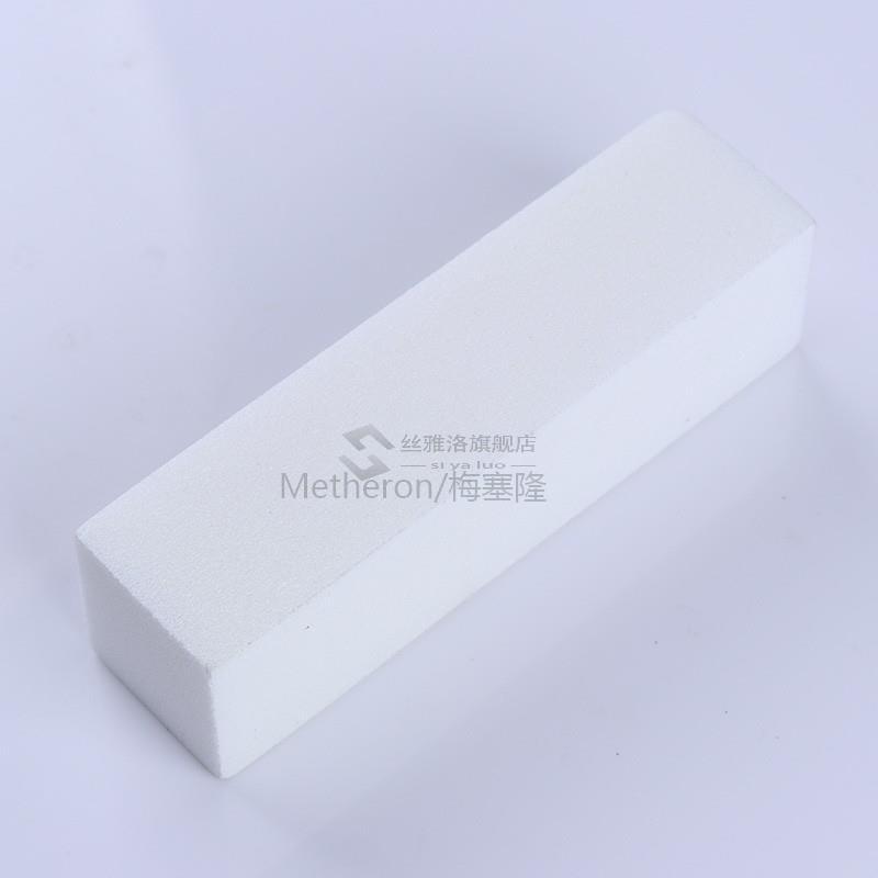 1 Pc Nail Buffers File Cuboid Shape Grinding Sanding Block C