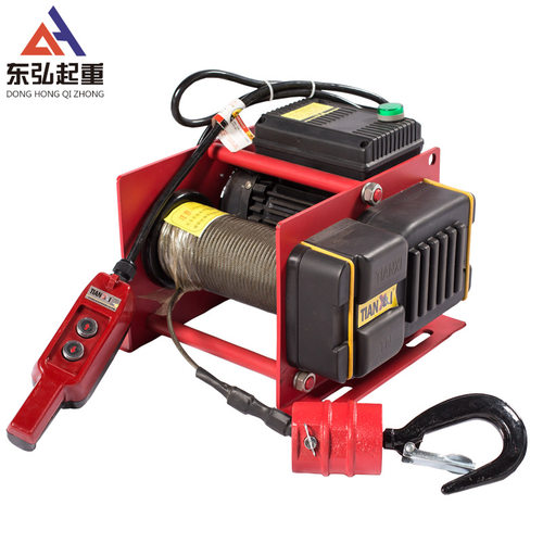 东弘德式卷扬机家用小型电动卷扬机建筑装修小吊机电动吊车提升机