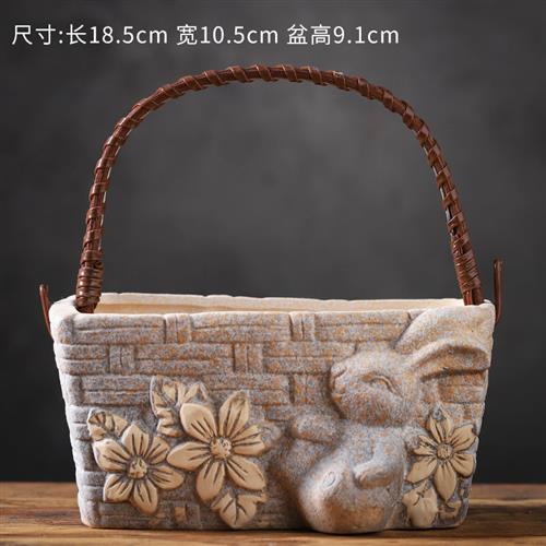 多肉花盆陶瓷大号花盆家用粗陶花盆器简约创意肉肉绿植提篮小花盆