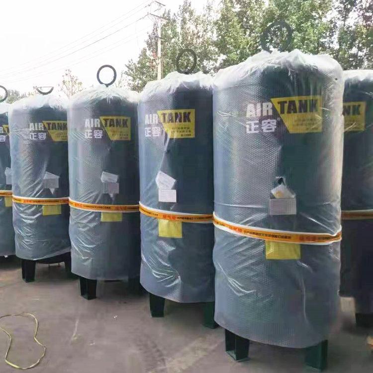 山东螺杆式空压机储气罐 10立方空压机储气罐