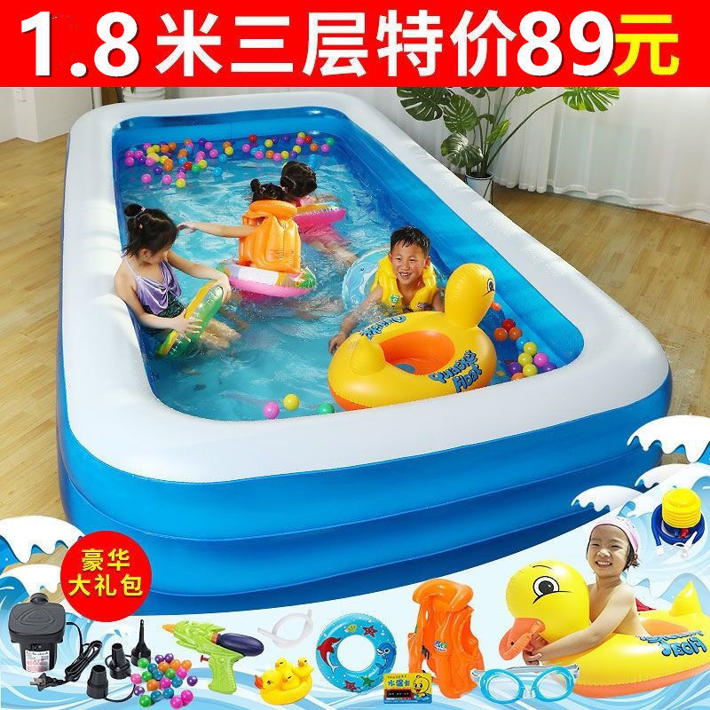 超大号儿童充气游泳池家用婴儿宝宝洗澡桶成人户外大型加厚戏水池
