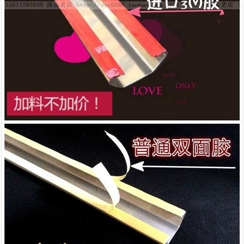 6号不钢锈线金槽平行弧型槽 明装 压线槽板 6cm属宽网接地线穿线