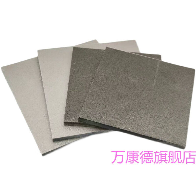 云母板绝缘耐高温厚0.1/2/3/4/5/6/7/8-30MM厚度1.0mm单张1000*60