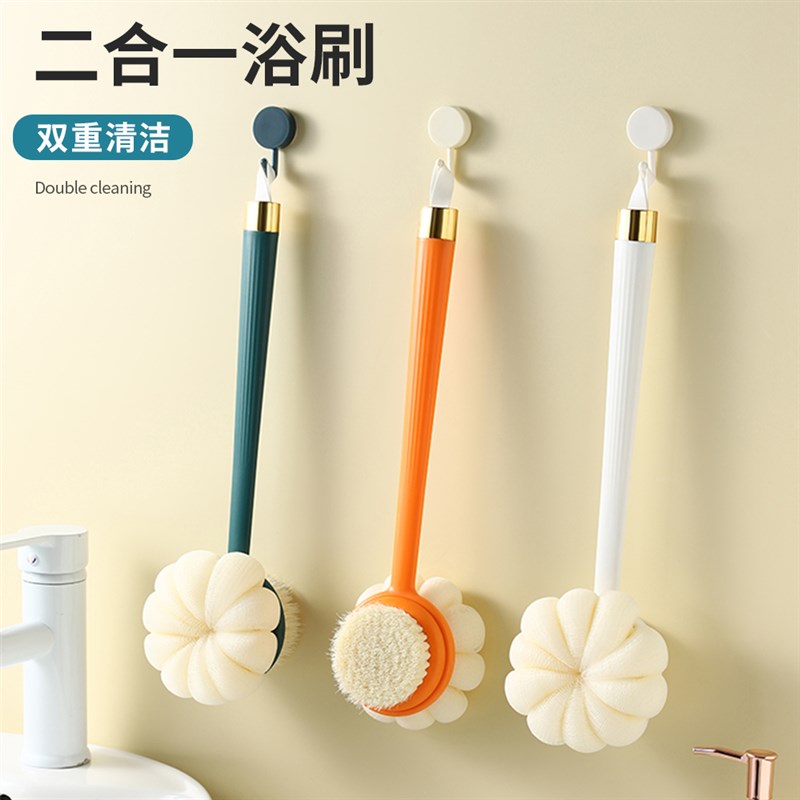 浴球搓澡两用神器后背洗澡巾家用擦背无痛强力搓泥双面专用浴刷长