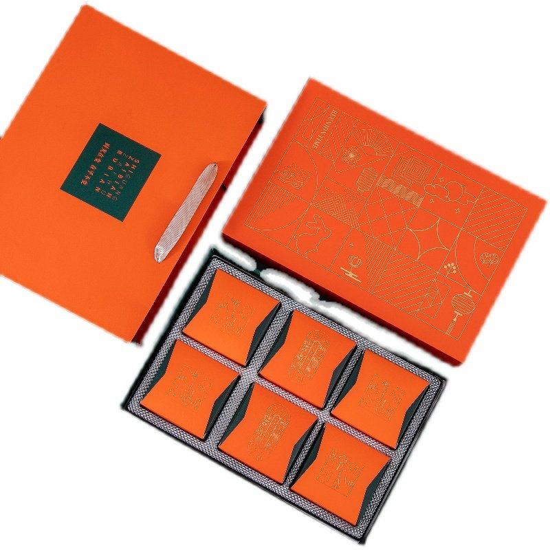 包邮月饼包装盒空礼盒高档橙伴手礼6粒蛋黄酥月饼包装空I盒2021新