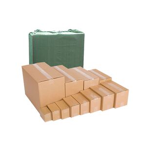 整袋快递盒打包纸箱子半高盒子纸壳箱长方形纸箱小纸盒搬家包装盒