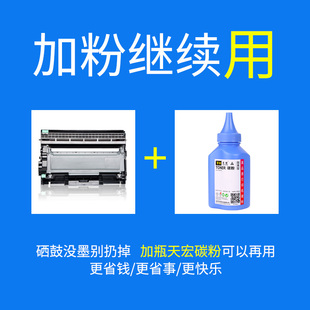 P268dw 适用富士施乐M228Z硒鼓 P228db M268dw M228B粉盒 M228fb