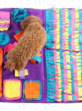 Pet Dog Snuffle Mat Pet Sniffing Training Blanket Detachable