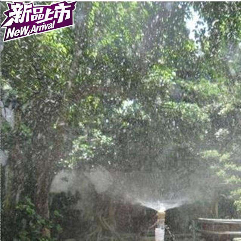 4分铜折射雾化喷头屋顶降温园林草坪喷淋加湿农业蔬菜e自动喷水器