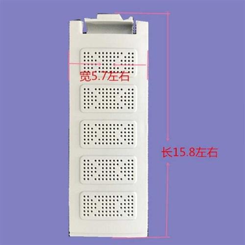 适用 夏新 华生 德姆勒洗衣机XQB72-888过滤网盒袋兜 过滤器 配件