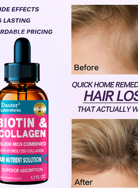 2022Latest Fast and Effective Hair Care Essence Oil 50ml/30m