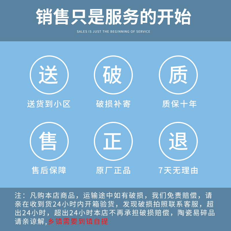 拖把池阳台小号陶瓷洗拖布池墩布池家用卫生间方形自动台控下水器