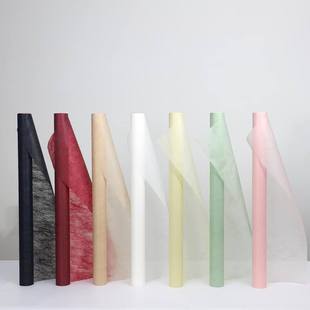 flower shop bouquet Hansu wrapping fog art pape paper