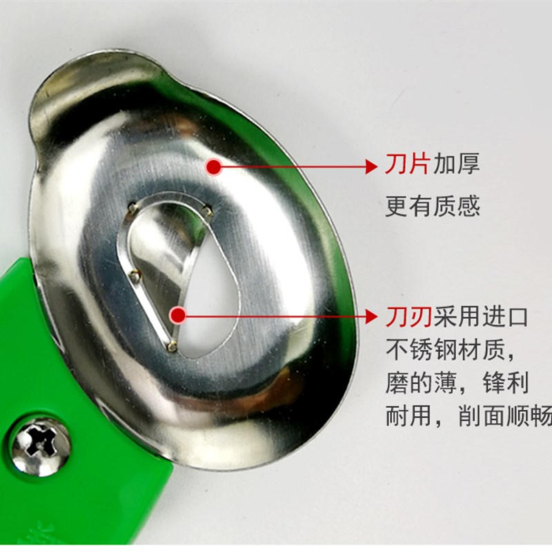 新款华翔2代加长手柄刀削面刀 新手家用商用不锈钢刀削面专用刀子