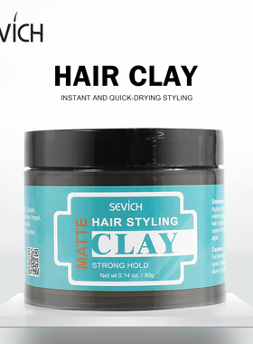 Sevich 100g Hair Clay High Strong Hold Low Shine Hair Stylin