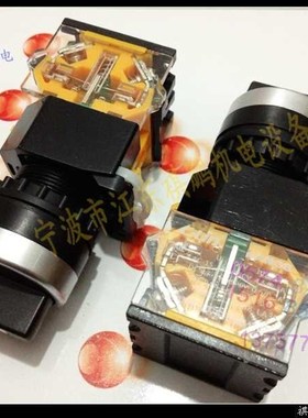。 短柄三档左右自复位旋钮开关 XLAN8-22D-20S/ffu 按钮开关