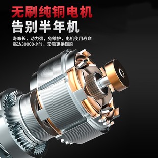 多利仕无刷电动扳手大扭力冲击锂电扳手充电板手强力汽修电动风炮