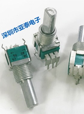 ALPS阿尔卑斯RK09型精密电位器B50K双联轴20MM长RK09L124000Z