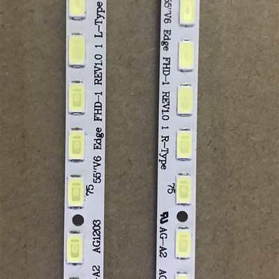 创维55E82RD/55E96RS55E83RS灯条3660L-0376A55V6FHD-1REV