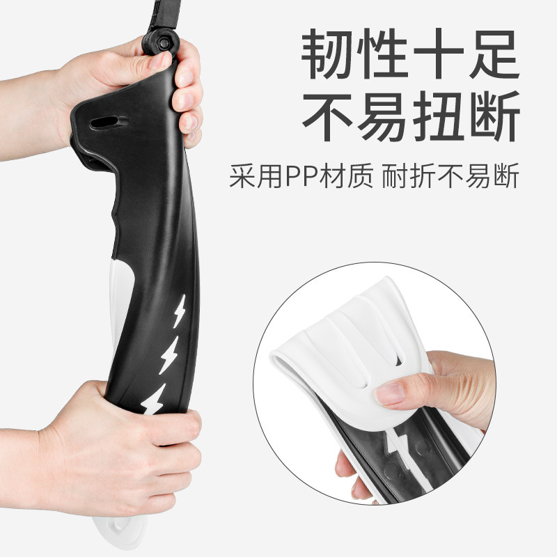 自行车挡泥板26寸全包式登山车单车通用前后泥瓦泥除挡板配件大全