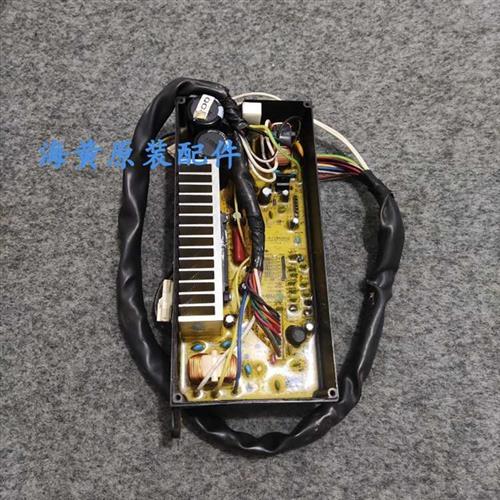 适用Electrolux洗衣机EWT7022QS EWT8022QS 变频板QD01-DW142 140