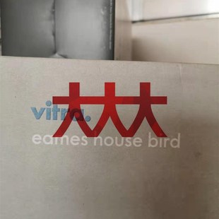 瑞士Vitra 木质 Eames Bird 黑鸟摆饰 House 现货实拍