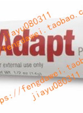 HTP79300 - Adapt Barrier Pastes by Hollister