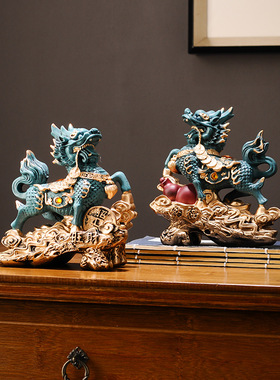 新中式福字套装乔迁礼客厅玄关案台电视柜麒麟组合摆件双锦鲤装饰