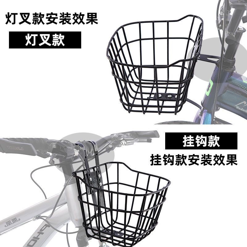 儿童自行车车筐12/14/16/18/20寸童车挂篮铁筐小孩单车通用前