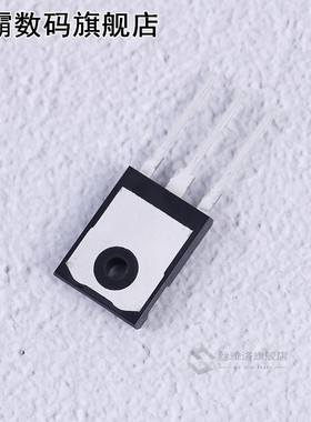 5pcs IGBT H20R1203 20R1203 / Hall Effect Sensor A3144 OH3144