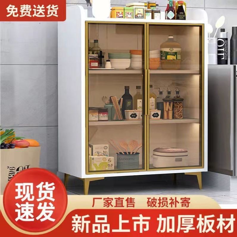新品餐柜不生锈餐柜碗盘柜整体橱柜简易组装酒柜鞋柜收纳柜餐具柜